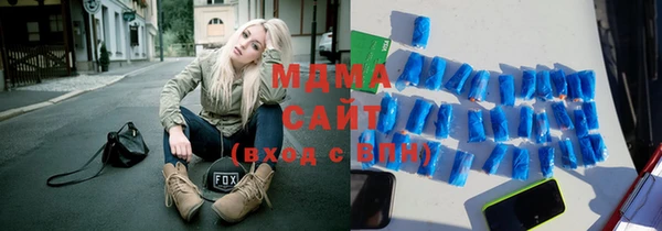 метамфетамин Богданович