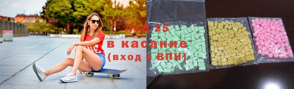 метамфетамин Богданович
