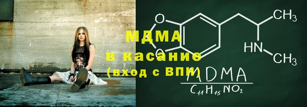 метамфетамин Богданович
