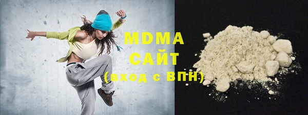 мдпв Богородицк