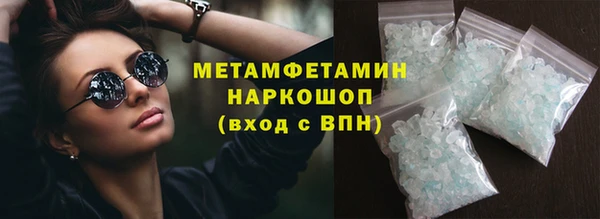 мдпв Богородицк