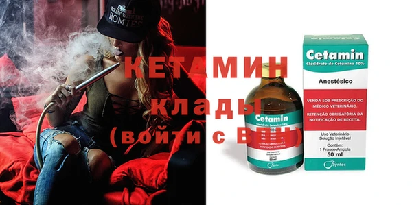 мдпв Богородицк