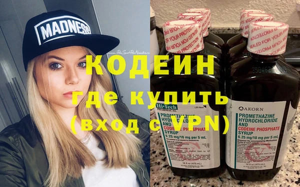 мдпв Богородицк