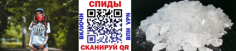 Купить где  Магас  Метамфетамин мет 
