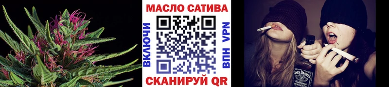 Дистиллят ТГК вейп с тгк  Купить  Магас 